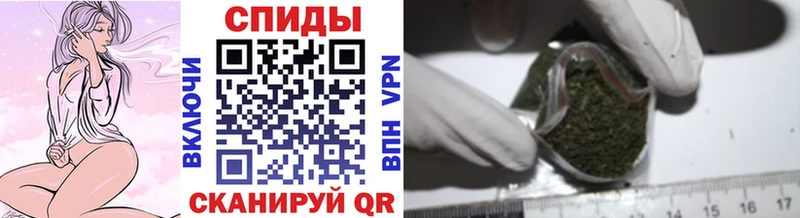 Купить закладки  Новотроицк  БУТИРАТ оксибутират 