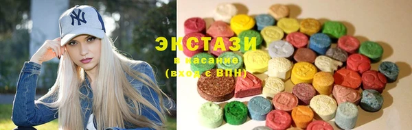 PSILOCYBIN Горняк