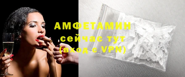 крисы Гусиноозёрск