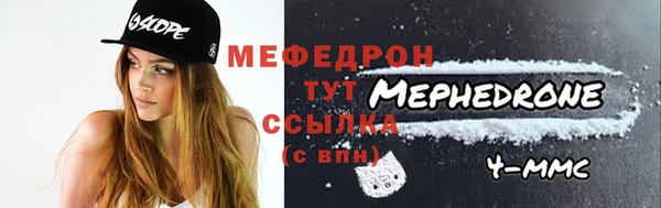 дурь Горнозаводск