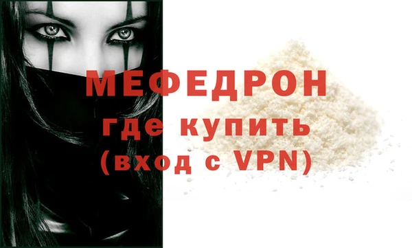 гашиш Гусев