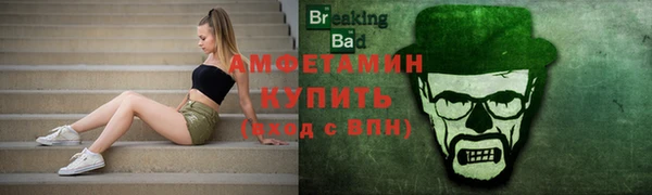 гашиш Гусев