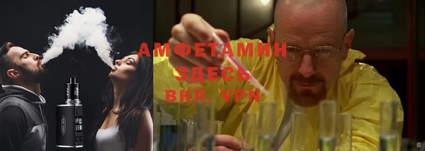 гашиш Гусев