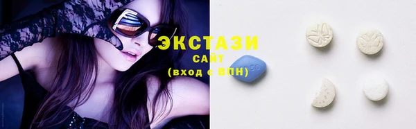 крисы Гусиноозёрск