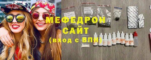 дурь Горнозаводск