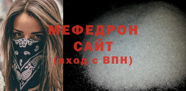 гашиш Гусев