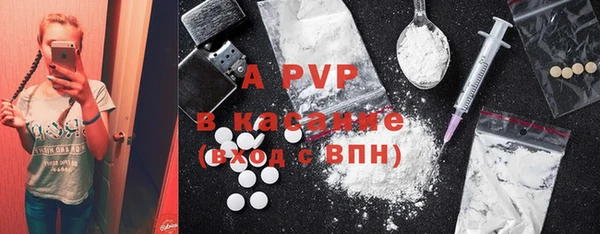 кокаин Гусь-Хрустальный