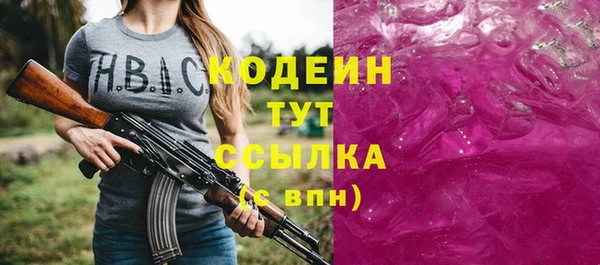 прущая мука Горно-Алтайск