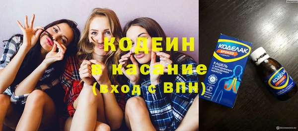 гашиш Гусев
