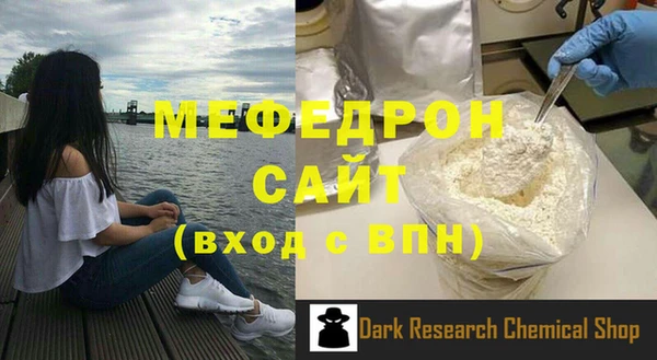гидропоника Вязники