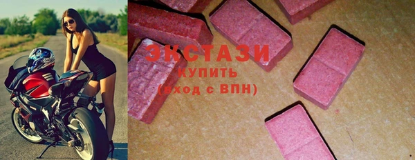 кокаин Гусь-Хрустальный