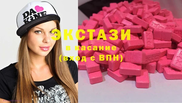 кокаин Гусь-Хрустальный