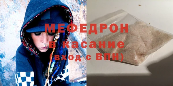 гашиш Гусев