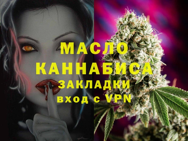 гашиш Гусев
